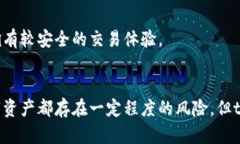   token.im钱包：特色与安全