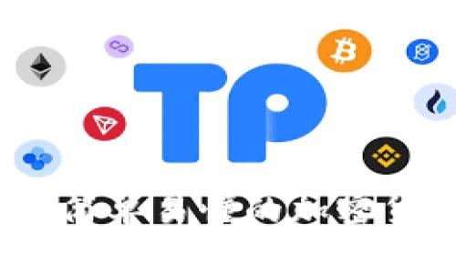 冷钱包教程：简单易懂的加密货币存储指南