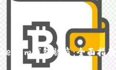 如何应对Token.im钱包被盗：