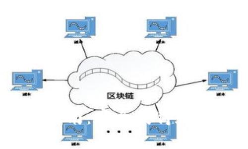 比特币登录网址指南：安全获得和管理你的BTC资产