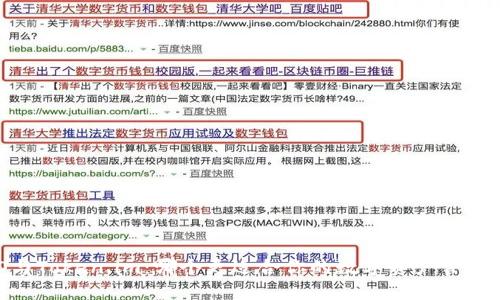 COBO与Token.im：哪个更适合你的数字资产管理需求？