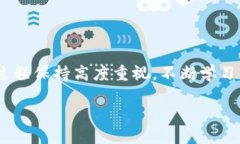 biao ti/biao ti如何用电脑生