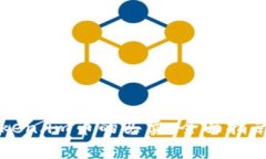 如何进行Token.im币的买卖：