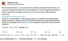 冷钱包是否合法？全面解