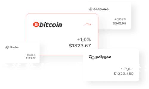 Token.im钱包下载安装教程：一步步教你轻松掌握数字资产管理