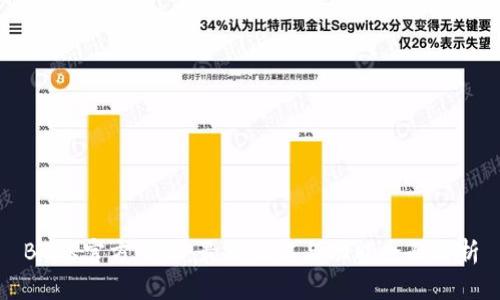 BTOK官方下载：最新版本与功能全面解析