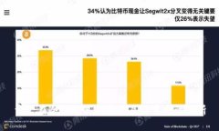 资产在冷钱包里的含义及