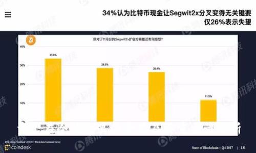 资产在冷钱包里的含义及其重要性解析