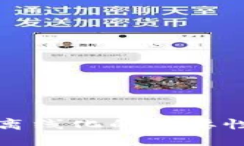 冷钱包私钥离线化的重要性与实施指南