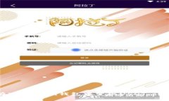 如何在Token.im钱包中变现