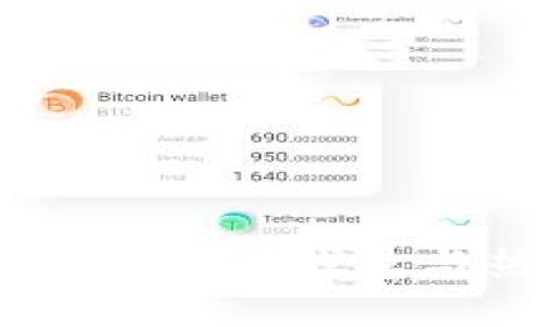 什么是冷钱包里的ETH？冷钱包与热钱包的区别解析