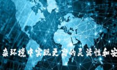   如何通过Token.im平台获得