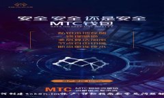 如何创建token.im帐户：详细