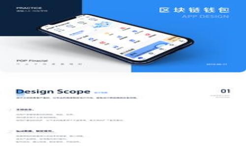 如何防止token.im冷钱包资产被盗：安全对策与最佳实践