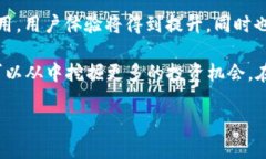   ETH的风险分析：了解以太