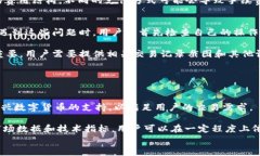  如何在Token.im上购买数字