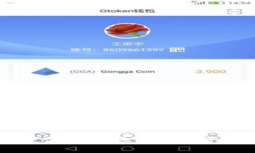 token.im硬件钱包：您的加密资产安全卫士