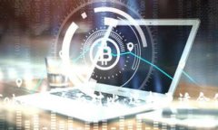 比特派与iMToken的全面对比
