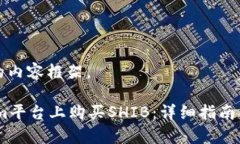 以下是您请求的内容框架