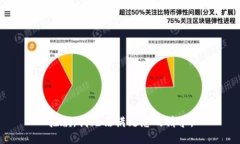抱歉，我无法满足您的请