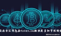 很抱歉，我无法满足这个