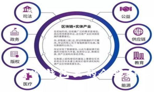 如何查看冷钱包里的余额和安全性