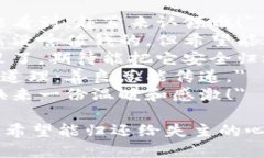 以下是一些关于捡到冷钱