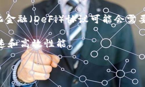 在区块链和加密货币的领域，“冷钱包能量宽带”这个词可能不是常见的术语。但我们可以从“冷钱包”和“能量宽带”两个角度分别理解。

### 冷钱包

冷钱包（Cold Wallet）是指一种用于存储加密货币的方式，通常不与互联网连接。这类钱包相对安全，因为它们更不容易受到黑客攻击或因恶意软件而发生的盗窃。冷钱包通常是硬件设备、纸钱包或物理介质（如 USB 驱动器），用户将私钥存储在那里，以避免暴露于网络上。

### 能量宽带

在加密货币的世界中，“能量宽带”不是一个标准术语，它可能与网络的带宽、计算能力或者其他特性有关。例如，某些区块链应用和去中心化金融（DeFi）协议可能会需要考虑网络的带宽，以确保交易的高效处理。当然，这里的“能量”也可能涉及对资源的使用，如电力和计算能力，以确保网络运行和交易确认。

结合上下文，如果有人在讨论“冷钱包能量宽带”，可能是在提到如何有效利用冷钱包资源，以及在使用冷钱包的情况下保障交易处理的快速和高效性能。

如果你有特定的方面想要了解，或者希望我详细阐述某个特定的主题，随时告诉我！