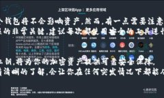   如何恢复Token.im钱包？详