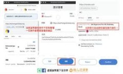 token.im转币是否可以撤回？
