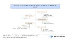 全面解析：Token钱包官网版