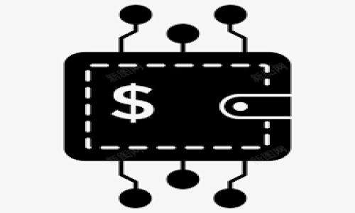 

Token.im钱包功能与使用指南：区块链数字资产管理新选择