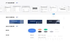 如何使用Token.im进行数字资