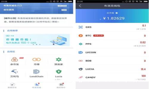 虚拟币投资必备：推荐下载的五大软件