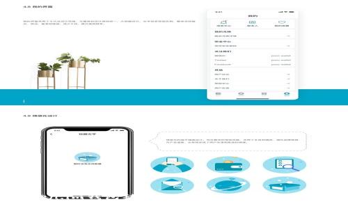 Token.im钱包被冻结原因解析及解决方案