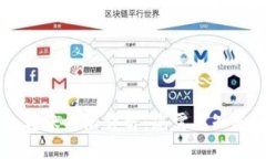IM钱包转账时限详解：您需