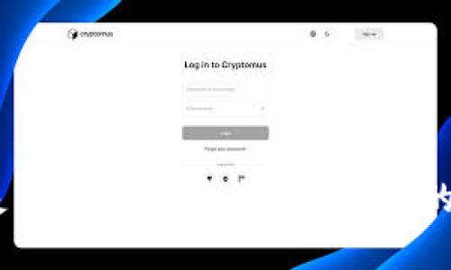   Token.im能添加多少个钱包？全面解析和实用技巧 / 
 guanjianci Token.im, 添加钱包数量, 加密货币钱包, 数字资产管理 /guanjianci 

随着加密货币的普及，越来越多的用户开始接触数字资产，管理钱包成为了一个重要的话题。在众多数字资产管理工具中，Token.im因其简单易用和功能强大而受到许多用户的青睐。本文将深入探讨Token.im能够添加多少个钱包、其功能特点、使用技巧及常见问题的解答。

Token.im简介
Token.im是一款支持多种区块链资产的数字钱包，可为用户提供便捷的资产管理服务。用户可以轻松地在Token.im中存储、发送和接收各种加密货币。此外，Token.im还支持DApp的使用，用户可以直接通过钱包访问去中心化应用，进一步丰富了其功能。

Token.im钱包的添加限制
Token.im没有明确规定能够添加钱包的数量上限，这使得用户能够根据自己的需求自由管理多种钱包。例如，如果一个用户拥有以太坊、比特币和其他ERC20代币，不同钱包的添加可以使得资产管理变得更加井井有条。
不过，在实际使用中，用户还是应该根据自己管理资产的复杂度和钱包的使用频率来决定添加的数量。若频繁添加钱包可能会导致管理混乱，增加操作复杂度。因此，建议用户根据自身情况选择合理的添加数量。

Token.im的优势
Token.im不仅支持多钱包功能，还具有多项优势：
ul
listrong用户友好的界面：/strongToken.im界面，适合所有水平的用户。/li
listrong高安全性：/strong钱包安全性高，使用了多重加密技术，确保用户资产安全。/li
listrongDApp支持：/strong用户可以在钱包中直接访问各种去中心化应用。/li
listrong跨平台支持：/strongToken.im可在多种操作系统中使用，包括移动端和桌面版。/li
/ul

Token.im的使用技巧
为了更好地利用Token.im，用户可以参考以下几个使用技巧：
ul
listrong合理规划钱包数量：/strong根据资产分布情况合理规划添加钱包的数量，避免不必要的管理混乱。/li
listrong定期备份：/strong确保定期备份钱包信息，防止数据丢失。/li
listrong提高安全备份：/strong采用多重密码保护、更改密码和启用双重验证等措施提高安全性。/li
listrong关注市场动态：/strong不断了解市场动态，及时调整资产配置。/li
/ul

相关问题解答

1. Token.im如何保证用户资产安全？
安全性是管理数字资产时最为重要的因素。Token.im采取了多种措施保障用户资产的安全：
首先，Token.im使用了多重加密技术，从用户注册到钱包创建过程中的每一步，都保证数据的机密性。其次，智能合约审核也是安全的一部分，用户的操作在充足的审核程序下进行，确保没有恶意行为。此外，Token.im还会定期进行安全风险评估和渗透测试，发现潜在问题后及时修复。
最后，用户自身的安全意识也不可忽视。Token.im建议用户启用双重验证和强密码，以确保账户的安全。

2. Token.im支持的加密货币种类有哪些？
Token.im支持的加密货币种类非常丰富，包括但不限于比特币（BTC）、以太坊（ETH）、莱特币（LTC）及众多ERC20代币。用户可以在平台上轻松查看和管理这些资产。此外，Token.im还定期更新支持的新货币，以适应加密市场的发展。
不仅如此，Token.im还为用户提供了查看实时市场行情的功能，用户可以在应用中实时跟踪其持有资产的表现，这一功能极大地方便了资产管理。

3. 如何在Token.im中添加新钱包？
在Token.im中添加新钱包并不复杂。用户只需遵循以下步骤：
ol
li登录Token.im应用。/li
li点击“添加钱包”选项。/li
li选择相应的区块链类型（如以太坊、比特币等）。/li
li按提示设置钱包的名称和密码。/li
li完成相关安全验证。/li
li确认创建钱包，完成后便可在列表中找到新钱包。/li
/ol
值得注意的是，添加钱包时用户应仔细核对输入信息，确保没有出错，特别是安全配置。本步骤对于保证资产安全至关重要。

4. 如何进行资产转移？
在Token.im中转移资产的步骤同样简单。用户可以按照以下步骤进行：
ol
li打开Token.im应用，进入所需转移资产的钱包。/li
li点击“发送”按钮。/li
li输入接收地址，注意确认地址的准确性。/li
li输入转移金额，并选择交易费用设定。/li
li确认所有信息无误后，提交交易请求。/li
/ol
资产转移完成后，用户可以在交易记录中查看转移状态，通常，交易会在几分钟内完成，具体时间取决于区块链本身的处理速度。

总结来说，Token.im是一款功能强大且安全可靠的数字资产管理工具，能够满足大多数用户的需求，尤其是在钱包管理方面的灵活性，极大地方便了用户的操作与管理。希望通过本文的深入解读，能帮助大家更好地使用Token.im并管理自己的数字资产。