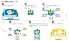如何购买冷钱包中的TRX能