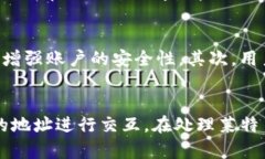   Token.im不支持3开头莱特币