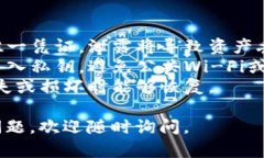 在token.im上导入私钥的步骤