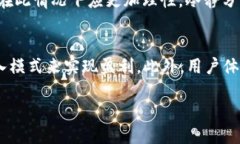   Token.im退出：全面分析其