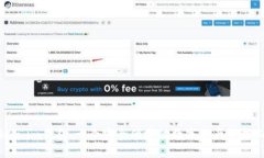 Token.im钱包：一个安全便捷