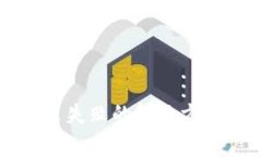token.im安装失败的解决方案