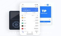 如何导出Token.im钱包私钥的