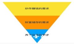 如何将手机变成安全的冷