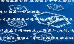 biao ti/biao ti如何把比特币