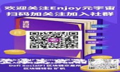 冷钱包软件登录失败的原
