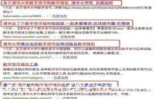 安全保存钱包助记词的方