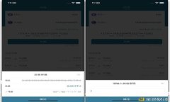 和关键词USDT官方信息及使