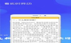!-- 及关键词 --2023年数字钱